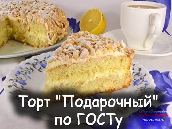 ���� "����������" � ��������� ���������, ����������� ��������� �������, � ���������� ...