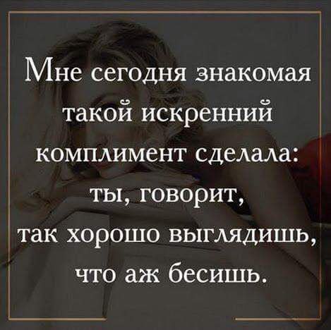   - 30  2017  01:56