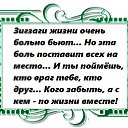   ,    -      .     ,     .   ,    ,   ,   .      .      ,    .   ,     -   !!!