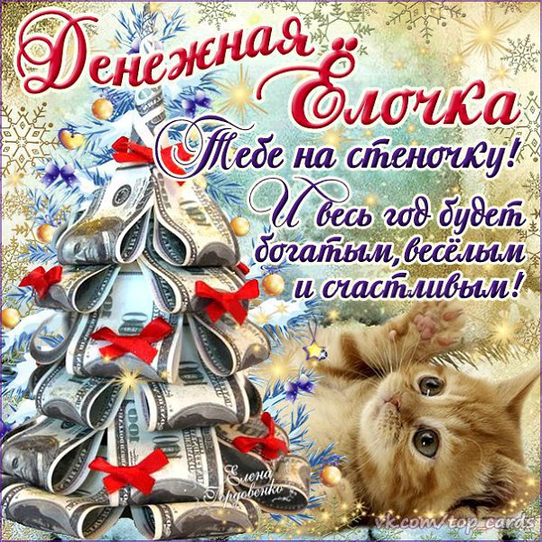 Viktoria Aleksandrina - 3  2017  00:57