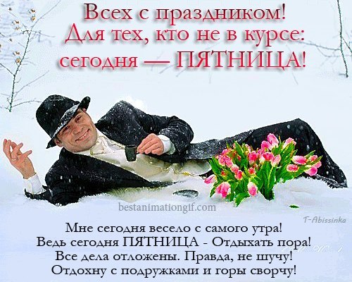  - 13  2017  13:20
