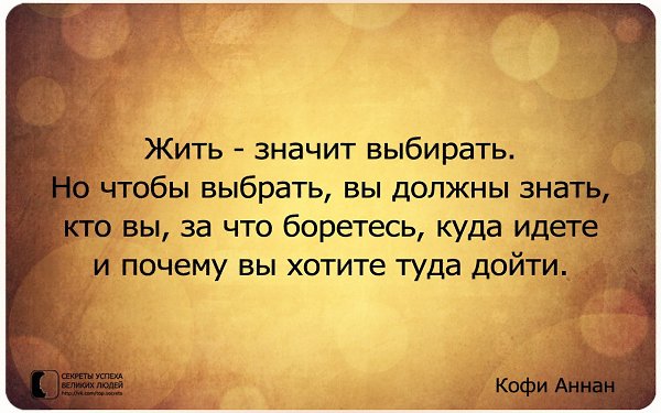     - 13  2017  12:14