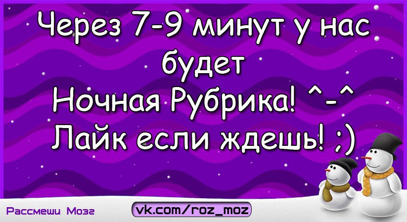  - 30  2017  23:52