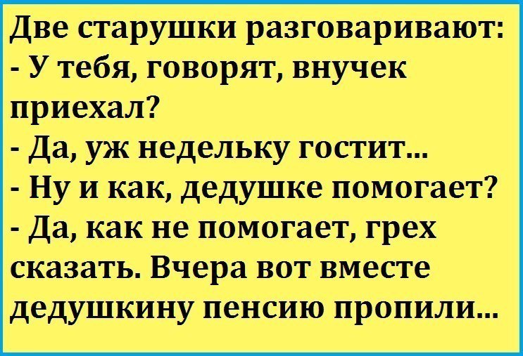 Comedy Club - 3  2017  07:48