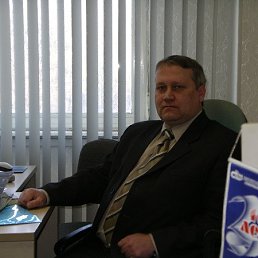 ��������, �������, 67 ���