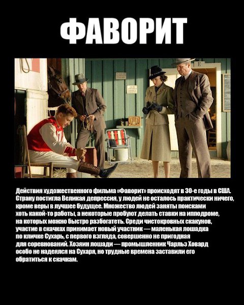    ,     . - 6