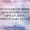  ,  -  28  2016    