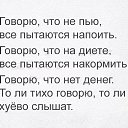  Max, , 39  -  29  2016    