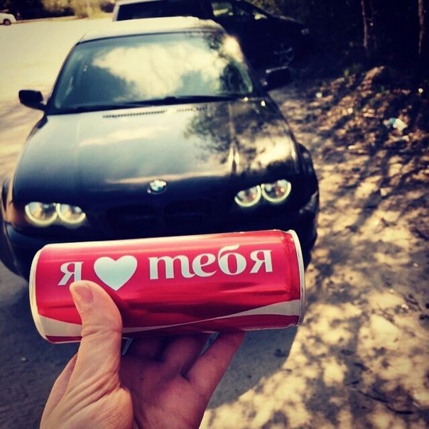 ��� | BMW - 25 ������� 2016 � 19:59
