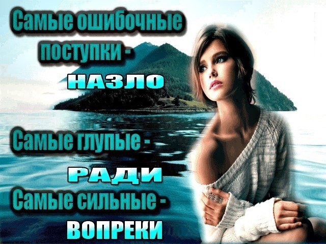 .https://fotostrana.ru/away?to=/sl/kxC2 - 11  2016  07:13