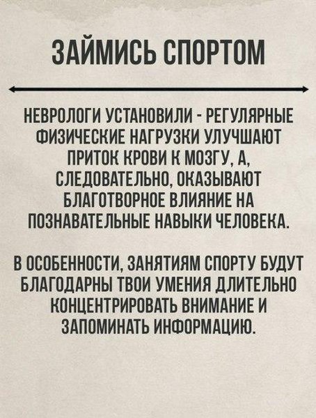 BEST | , ,  - 19  2017  10:06 - 3