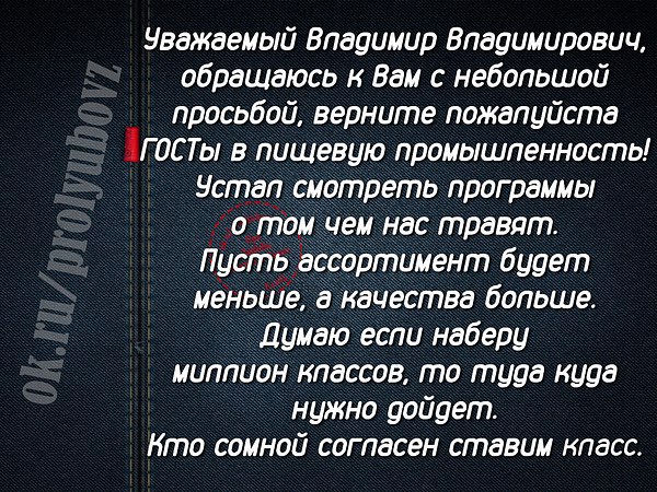 Я хочу, чтоб она цвела, Чтобы всюду была, как воздух, Чтобы песня ее лилась, В каждом сердце ...