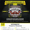  , , 67  -  10  2016    