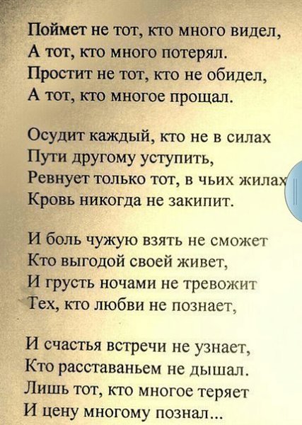 | ,  - 16  2016  13:02