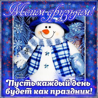 �������� - 24 ������� 2016 � 16:16