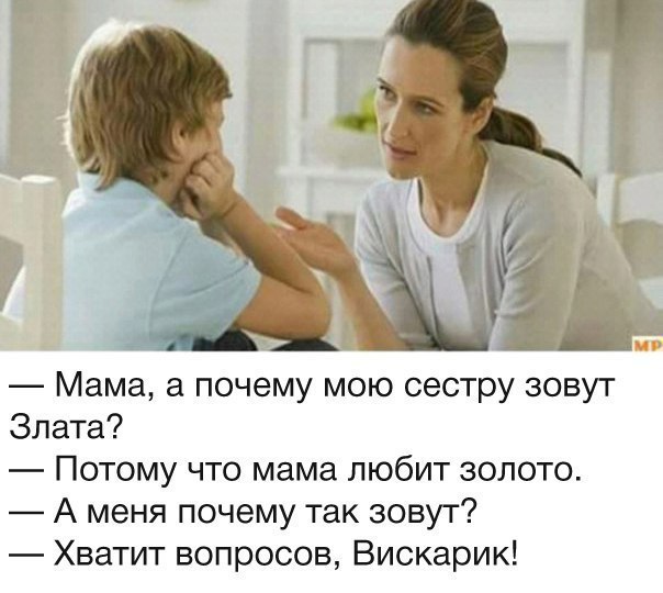   - 10  2016  19:24