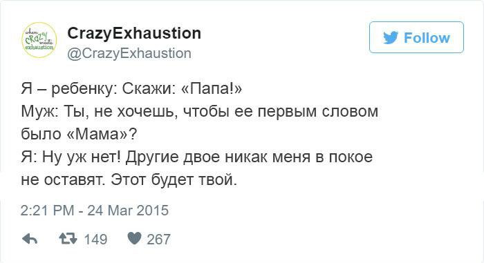  - 28  2016  20:02