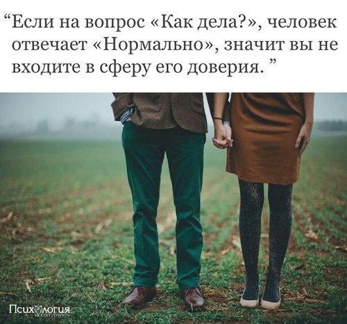  - 23  2017  11:24