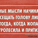 ���� ������������, ��� - ��������� 6 ����� 2017 � ������ ������ ��������