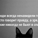  Leo.,  -  27  2016    ...     .