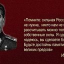 ���� �����, �������, 47 ��� - ��������� 11 �������� 2016 � ������ ������ ��������