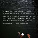 ���� ��������, ��������� - ��������� 11 ������ 2016 � ������ ���� ����������