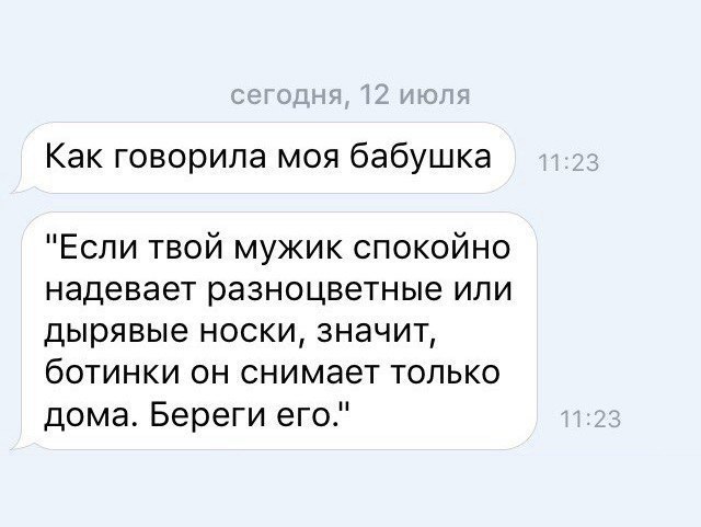   - 17  2017  12:17