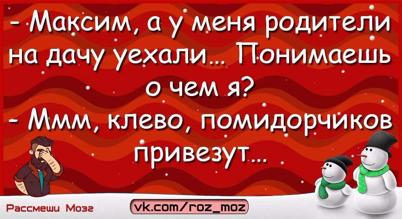  - 16  2017  21:58