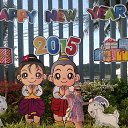  , , 52  -  25  2016   ))))
