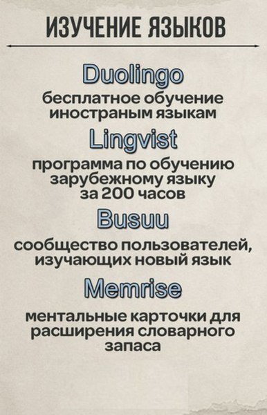BEST | , ,  - 1  2017  18:07 - 4