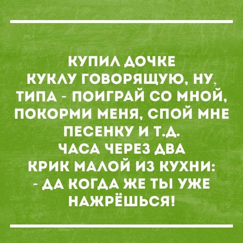   - 11  2016  18:04