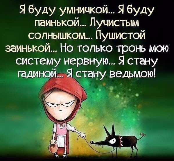    - 15  2017  20:23