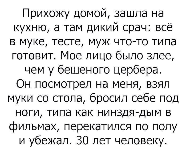   - 23  2017  15:10