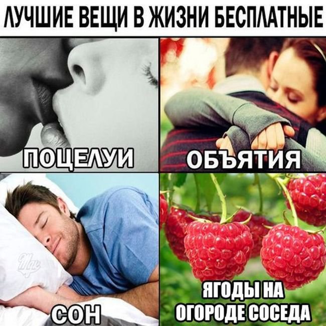   (  ) - 18  2017  23:28