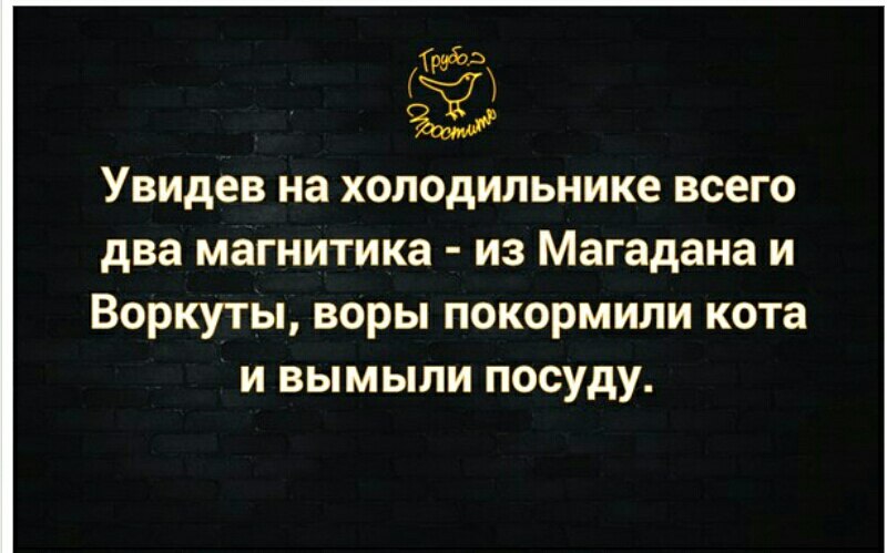   ... - 8  2017  01:30