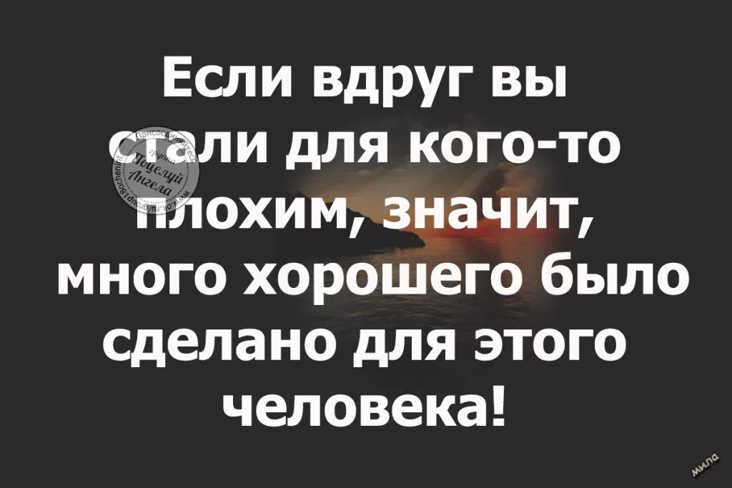���� �� ��������, ��� ������ ����...������ �� ������� ���� ������� ���... ����-�� ������ ����, ����� ... - 2
