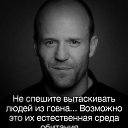 ���� Nadir, ����, 56 ��� - ��������� 5 ������� 2016 � ������ ���� ����������