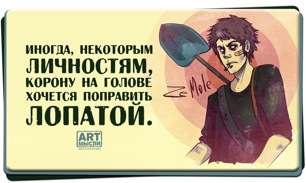      - 27  2016  12:29