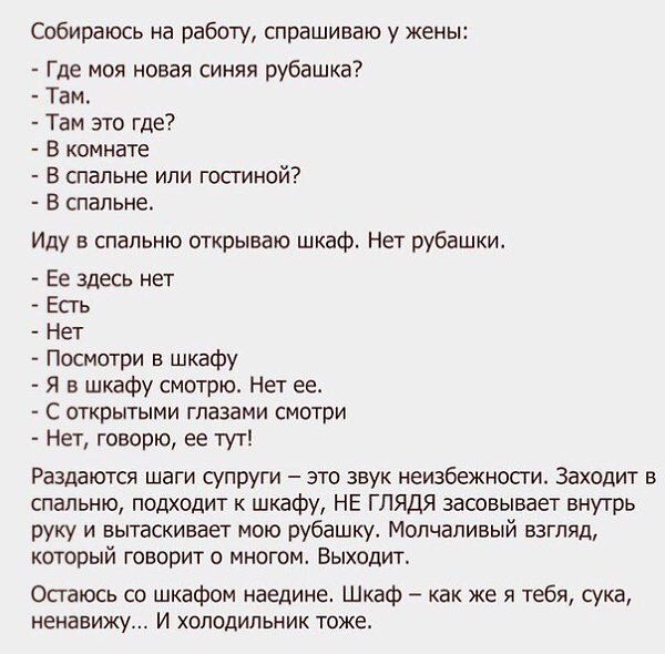 LIFE -  - 19  2016  15:01