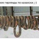 ���� ������, ������ - ��������� 10 �������� 2016 � ������ �ghbdtn�