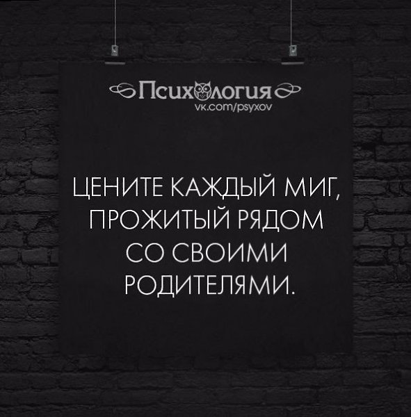  - 24  2017  10:10