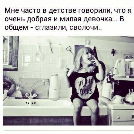  - 19  2016  22:53