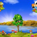 ���� �����, ��������� - ��������� 20 ������� 2016 � ������ �������� �������-�������