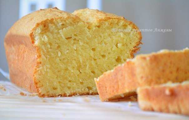Творожный кекс (быстро, просто и ооочень вкусно : ).Вам потребуется:все продукты комнатной t:100 г ...