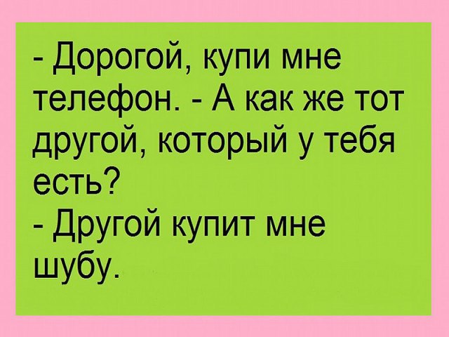     .  ,   :     ,      ...