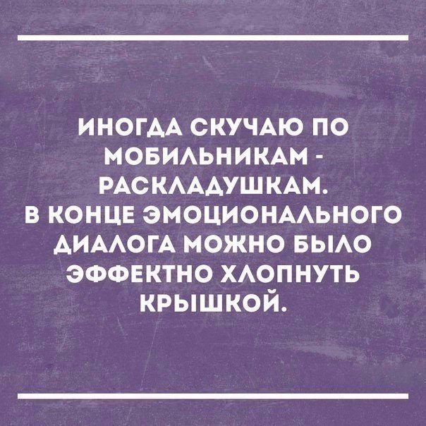  - 2  2017  16:35