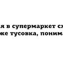 ���� ����, ��������� - ��������� 31 ������� 2016 � ������ ������ ��������