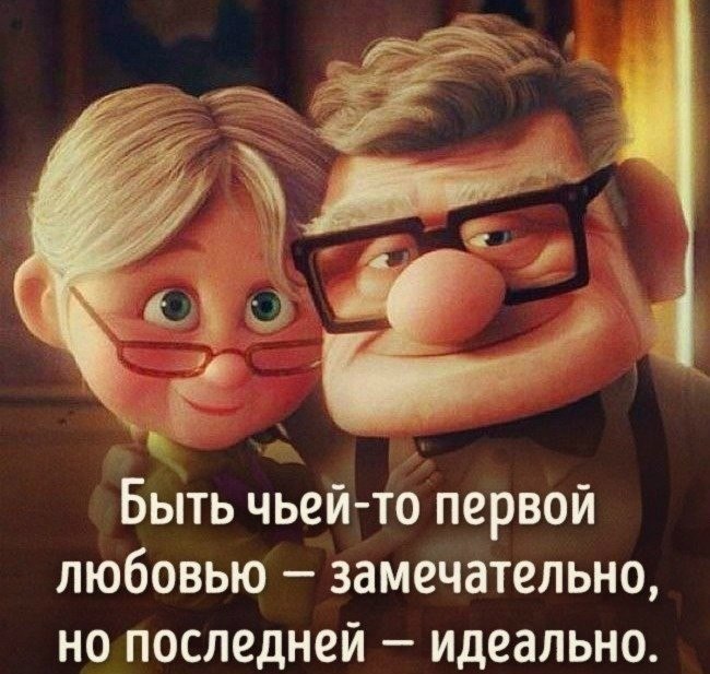 .https://fotostrana.ru/away?to=/sl/kxC2 - 2  2016  19:32