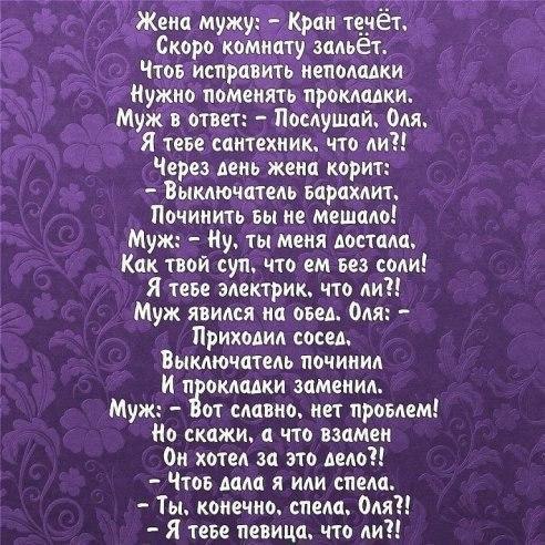   - 2  2017  11:38