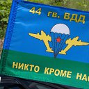 ���� �������, ����� - ��������� 27 �������� 2016 � ������ ���»